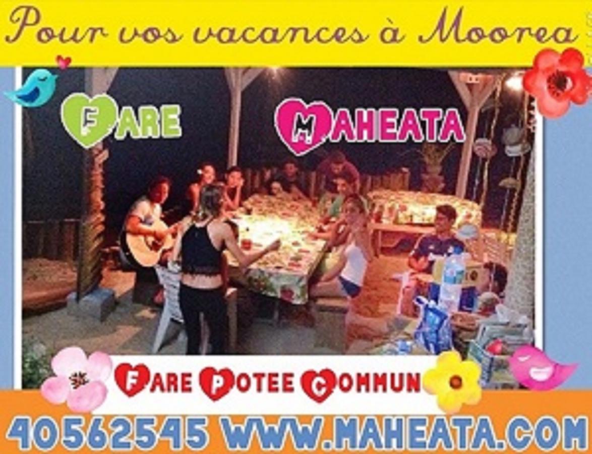 מלון Pihaena Fare Maheata מראה חיצוני תמונה